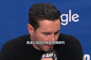 盘点nba赛场边的靓丽风景线，这些美丽国的女明星粉丝...