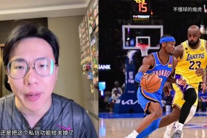 被攻击！孔祥宇：我已关闭私信，流量大队全被淘汰才会再打开！