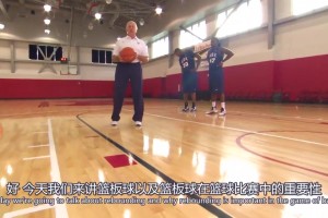 篮板痴汉必看！跟NBA球星学这3招卡位，篮下从此变你家后花园