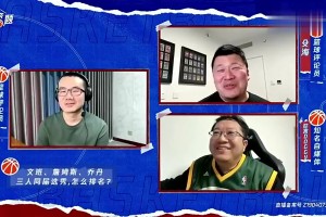 文班亚马此前：詹姆斯的比赛最被低估，欧文的比赛技术最全面